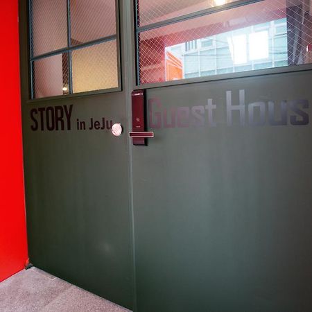 Story In Jeju Guesthouse Exterior photo