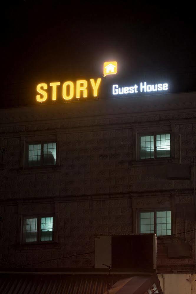 Story In Jeju Guesthouse Exterior photo